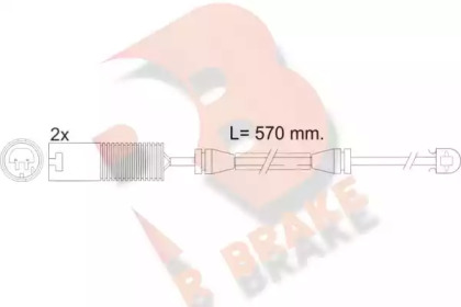 Контакт (R BRAKE: 610395RB)